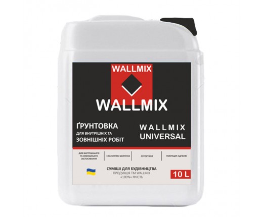 Грунтовка Wallmix Universal універсальна для зовнішніх та внутрішніх робіт, 10л